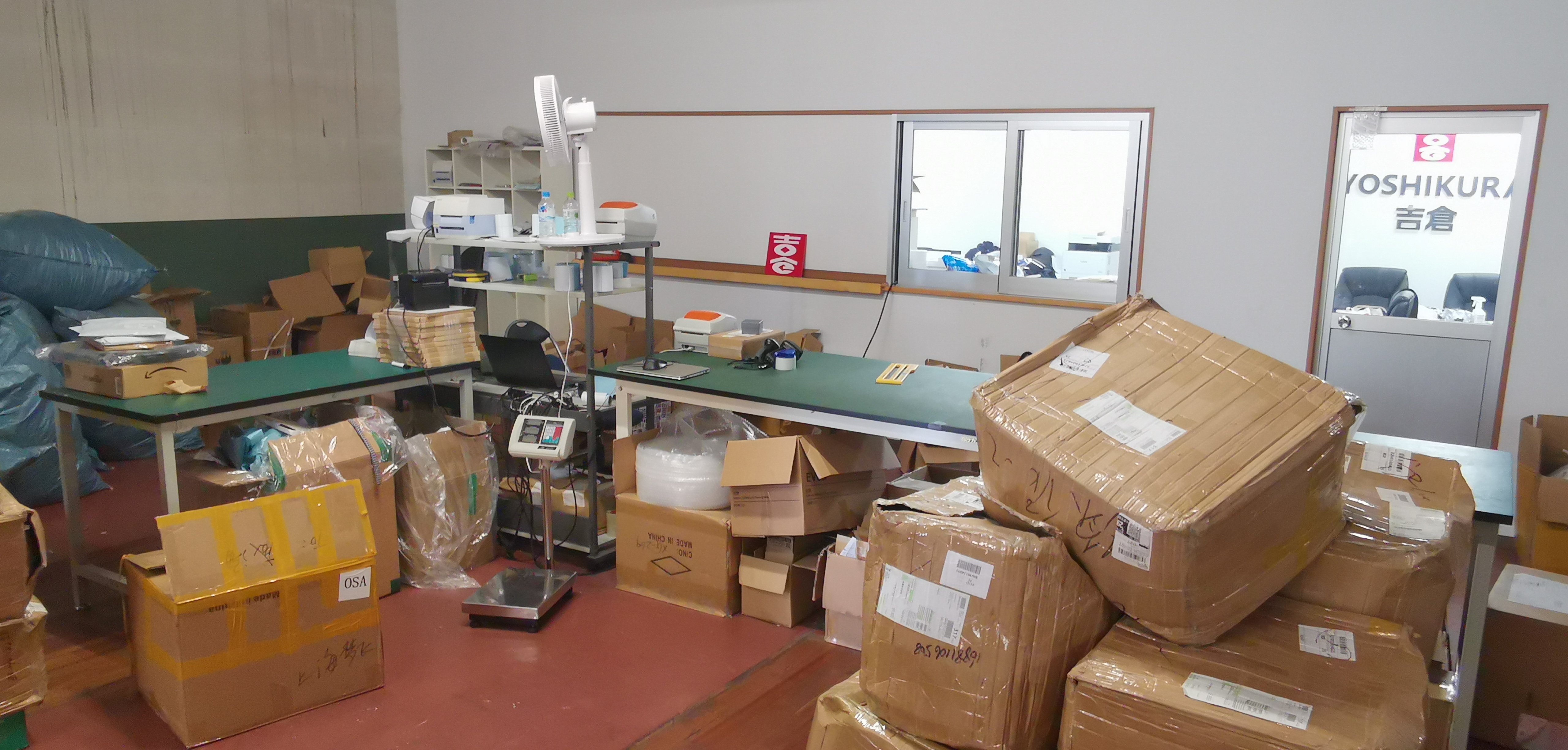 跨境电商日本小家电,跨境电商海外仓出口报关价值