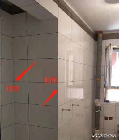 家里阳角多怎么解决,阳角怎么处理简单耐用