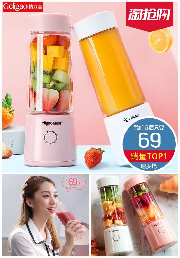 兰蔻，TF，mac，超多大牌平替，只用19.9就能get,学生*党**首选