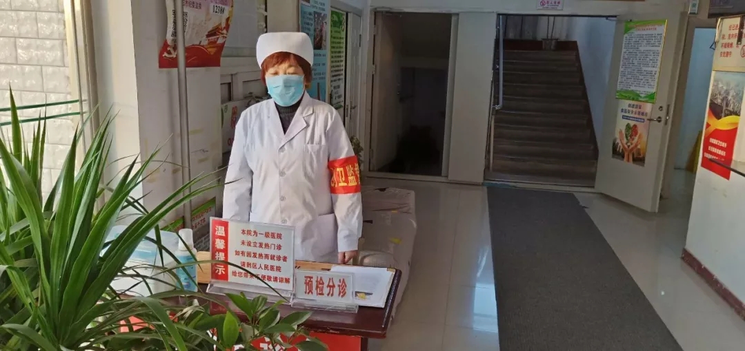 「沈阳创卫每日动态」第305期