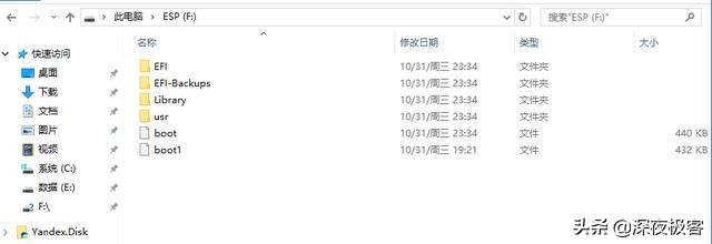 mac不用u盘安装win10系统教程,在windows下制作可引导mac安装u盘