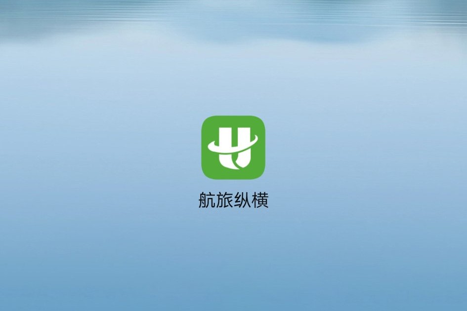 浦东机场提前多久值机,南方航空提前多久值机