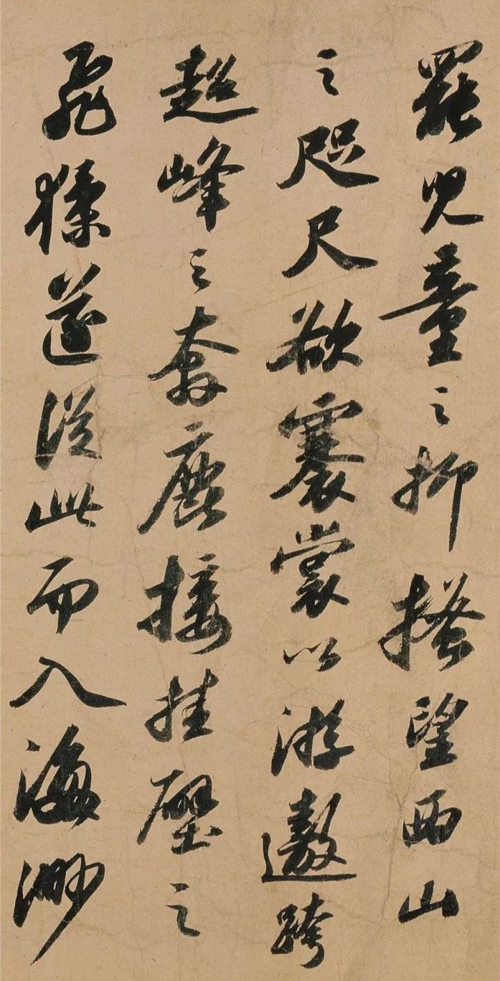 苏轼洞庭春色赋章法解析,苏轼书法洞庭湖春赋