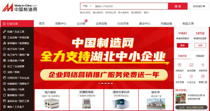 十种办法教你淘宝开店怎么找货源,淘宝开店怎么找货源教程