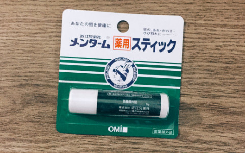 试了十几支润唇膏，只有这4支润唇最有效！唇炎都能治好~