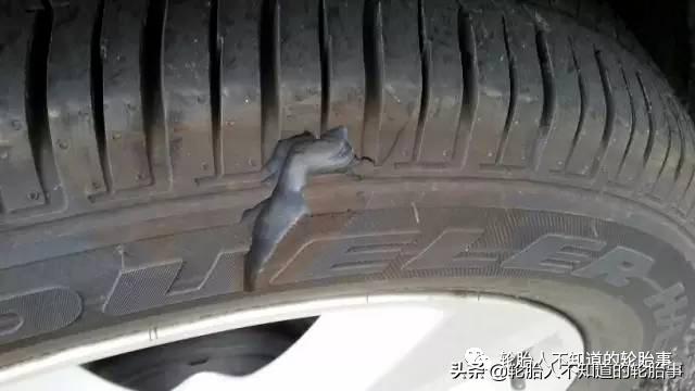 轮胎侧面破损一般怎么处理,9号轮胎爆了怎么处理