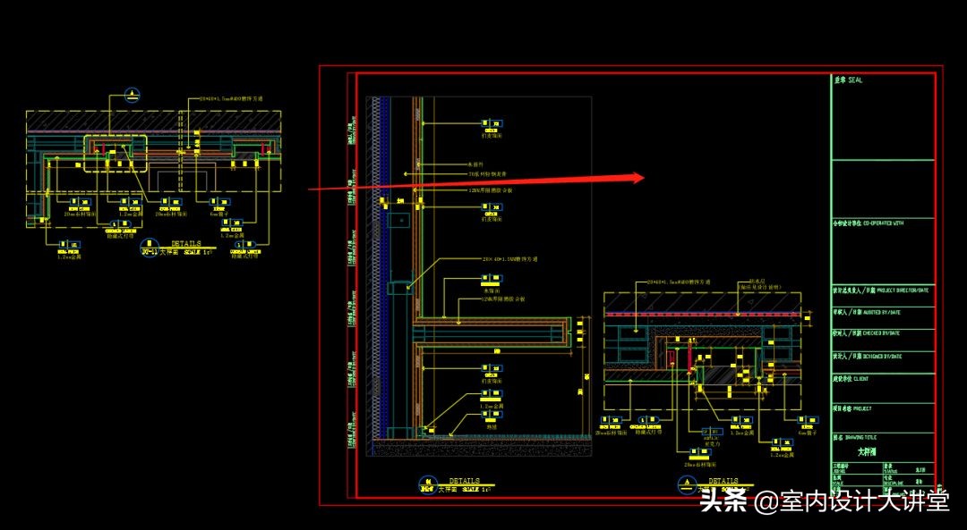 cad每天一个小技巧,工作中cad有哪些小技巧