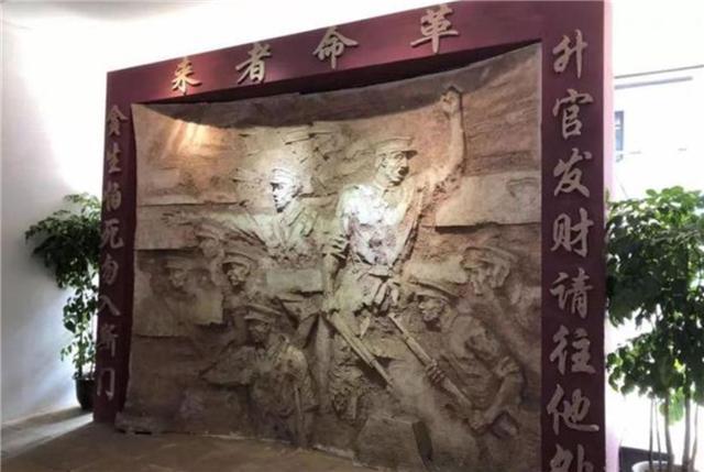 考上黄埔军校能有多高学历,黄埔军校毕业相当于现在什么学历