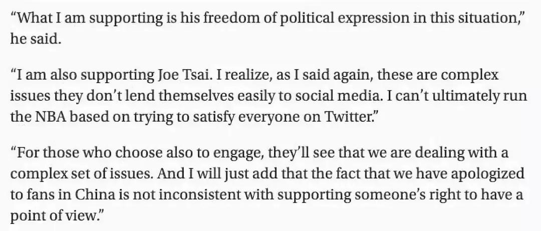 央视复播nba全过程,央视复播nba时隔多久