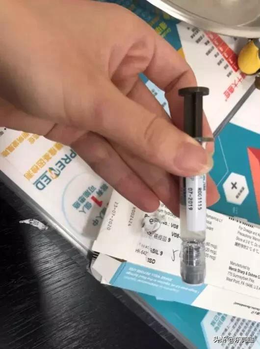 水货九价HPV针疑涌港多人中招，教你如何识别正版HPV