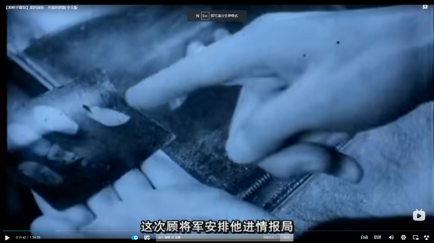 成龙父亲个人简介,成龙的父亲现状