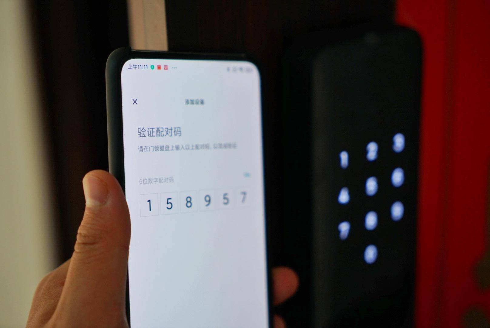 小米智能门锁e能用小米手机开吗,小米智能门锁e家和1s哪个值得入手