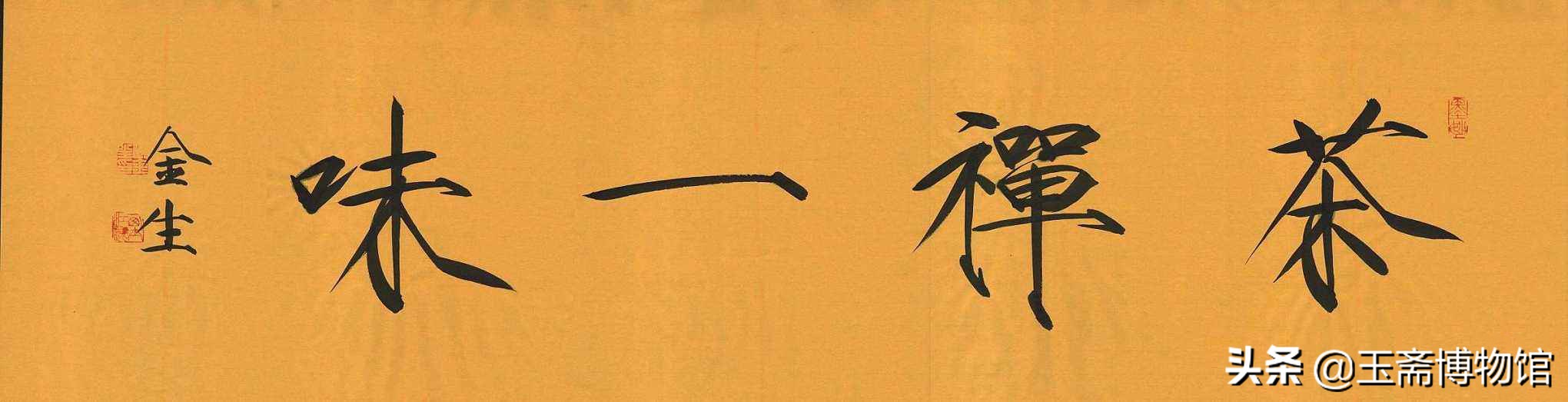 宋代吉州窑青白瓷瓷器真品图片 (南宋吉州窑瓷器具有收藏价值吗)