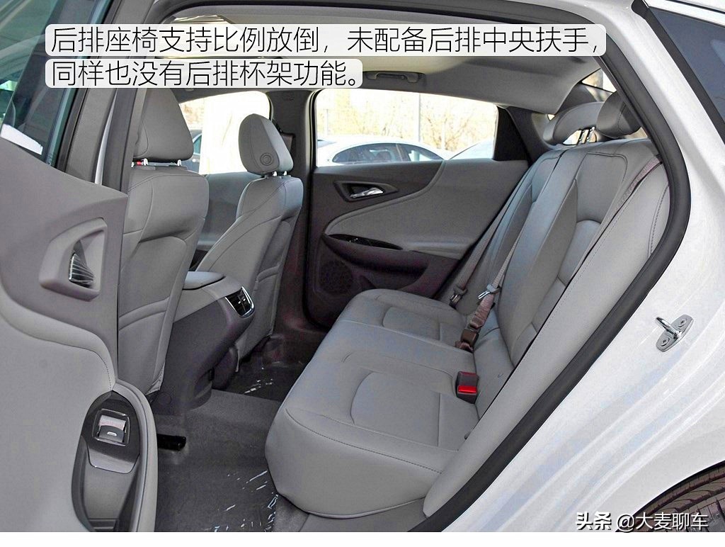 宁买鸡头不买凤尾？低配车的竞争力！实拍迈锐宝XL535T锐行版