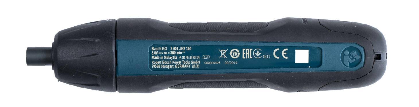 博世GO2代迷你型直柄起子机,博世7.2v电钻