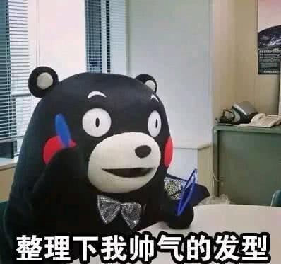 高逼格沙雕微信网名男,用过最沙雕的网名