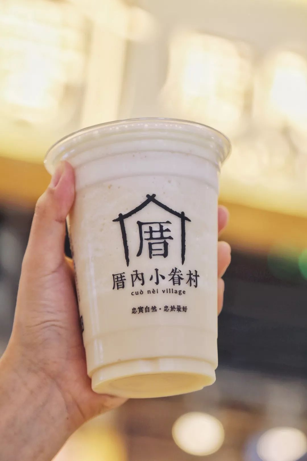 厦门这几家人气店,怎么也得来一趟