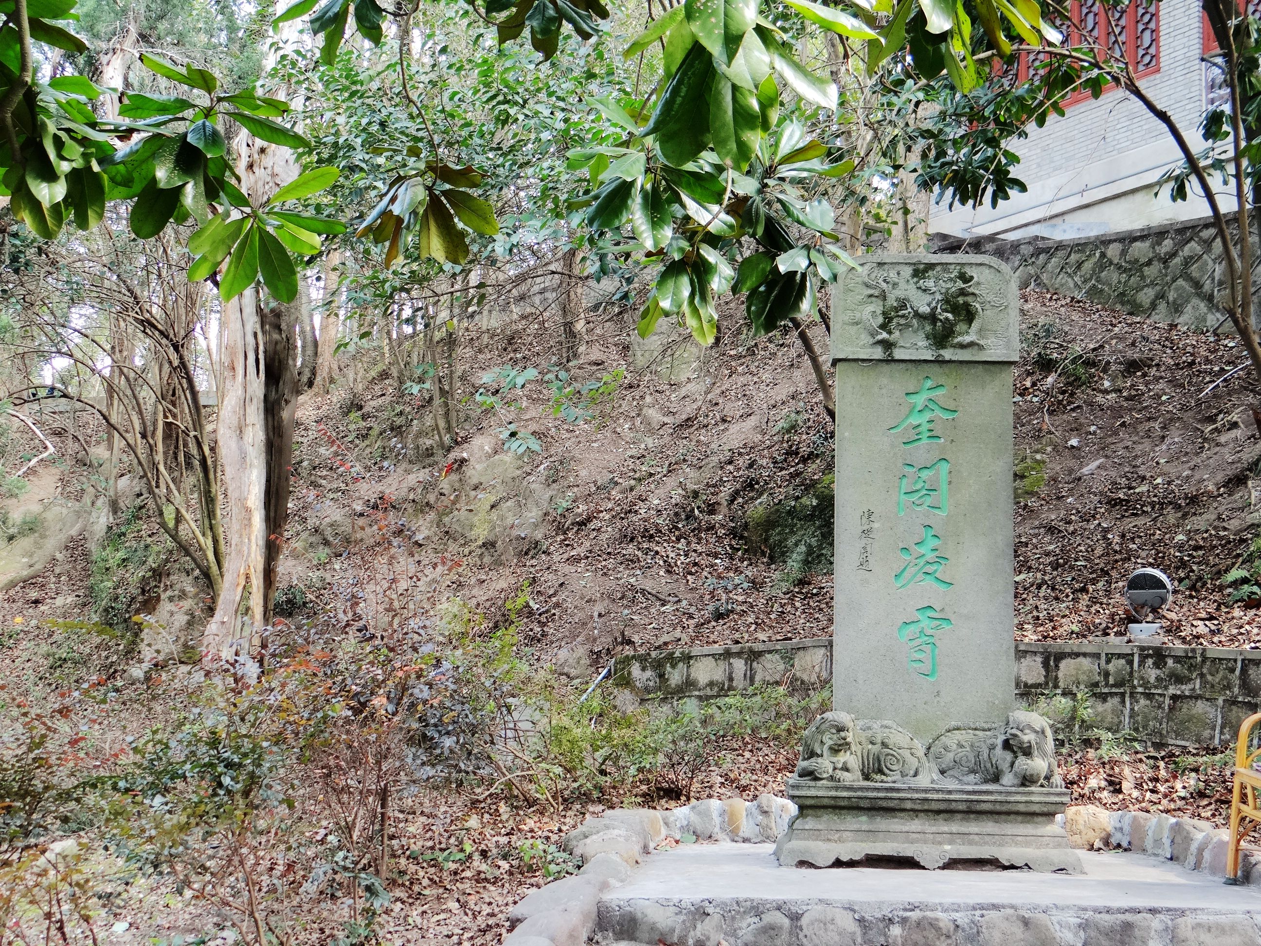 奉化溪口历史简介,溪口历史记录