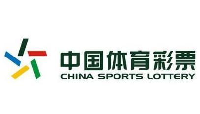 彩票兑奖用录视频吗,中国体育彩票线上店怎么兑奖