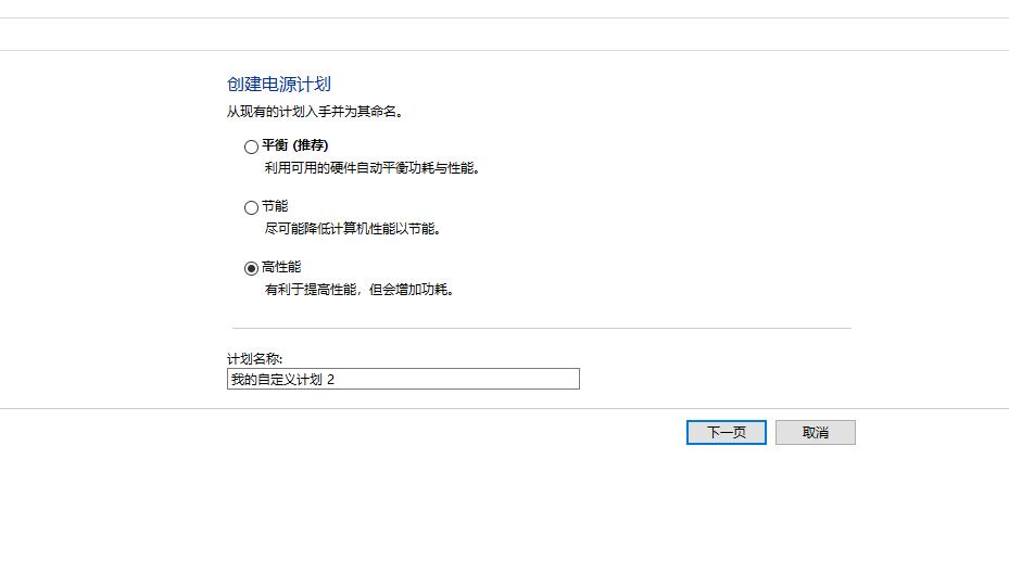 提高lol帧数代码是真的吗,提高lol帧数