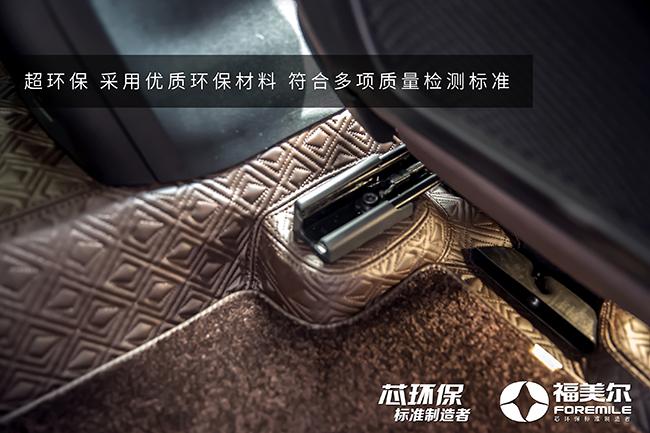 宝马x3赠送的脚垫怎么样,新款宝马x3装全包围脚垫