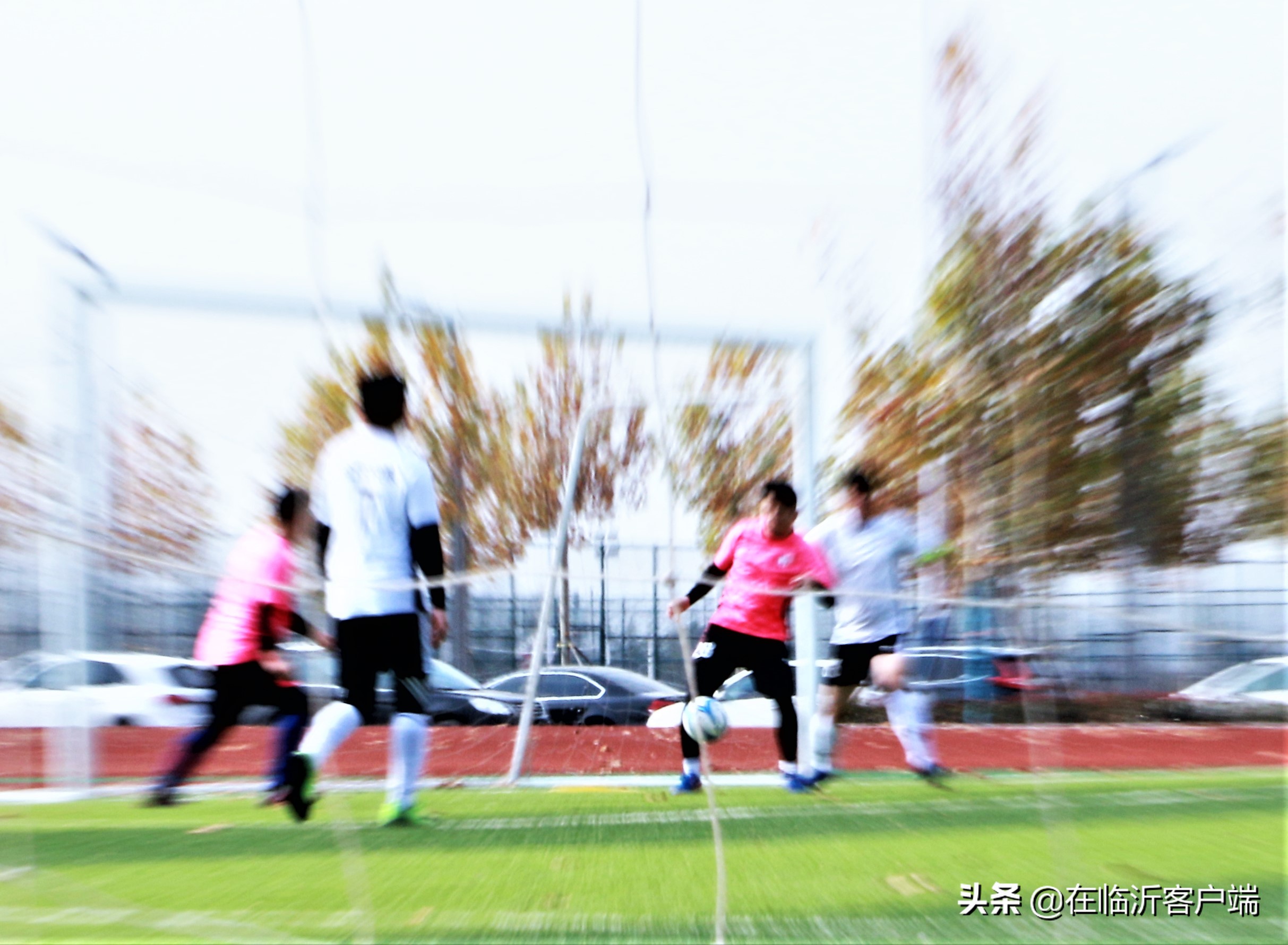 临沂市7人制足球大赛,2024临沂五人制足球比赛