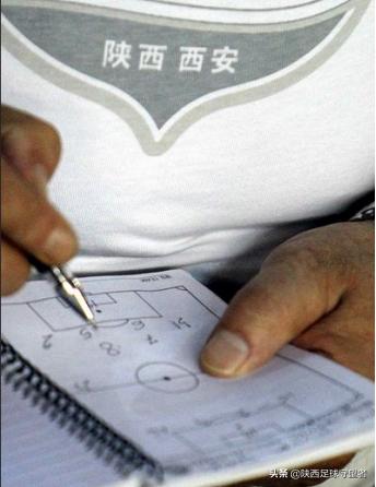 浐灞队陕西记忆，2011第四季