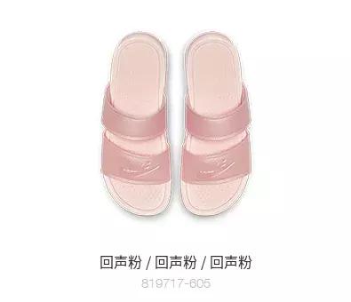 拖鞋运动袜,棒球袜子怎么穿