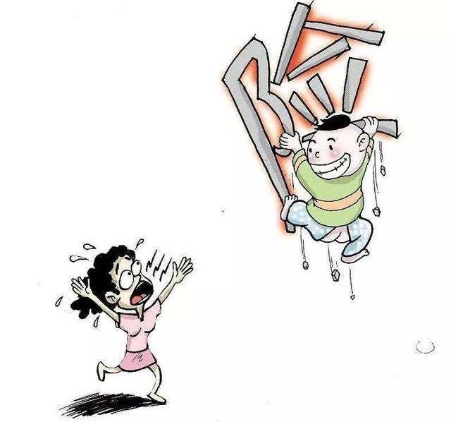 小磕小碰、摔伤烧伤在所难免,不想去医院,在家如何安全处理?