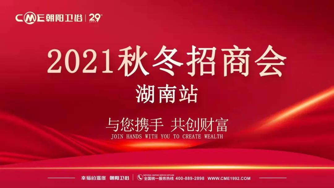 高仪toto,高仪和toto马桶选择