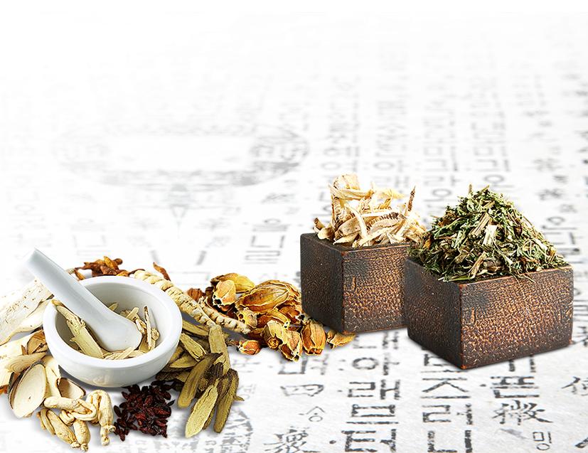 尿路感染反反复复吃什么中药,尿路感染停药就复发该怎么办