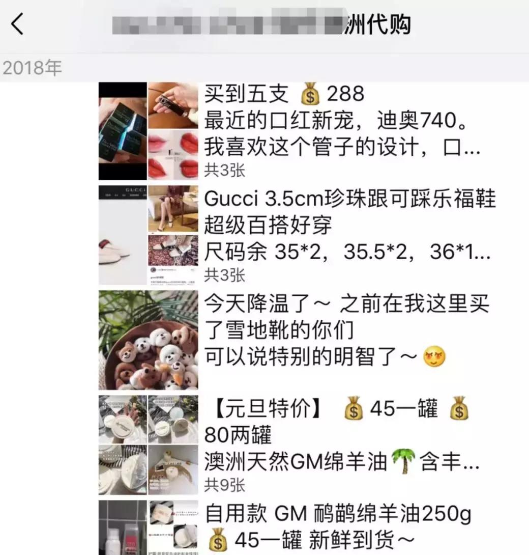 电商法关于个人代购,电商法出台视频