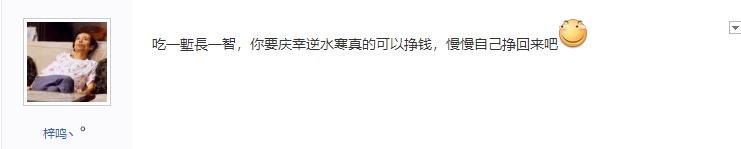 适合新手小白搬砖网游,网游搬砖新手上班族推荐
