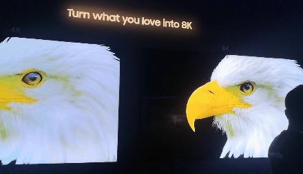 承恩寺维修时间,初二生物线上家长会