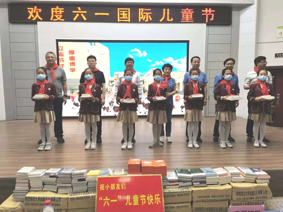 县委书记慰问六一儿童,陕西省教育厅六一慰问