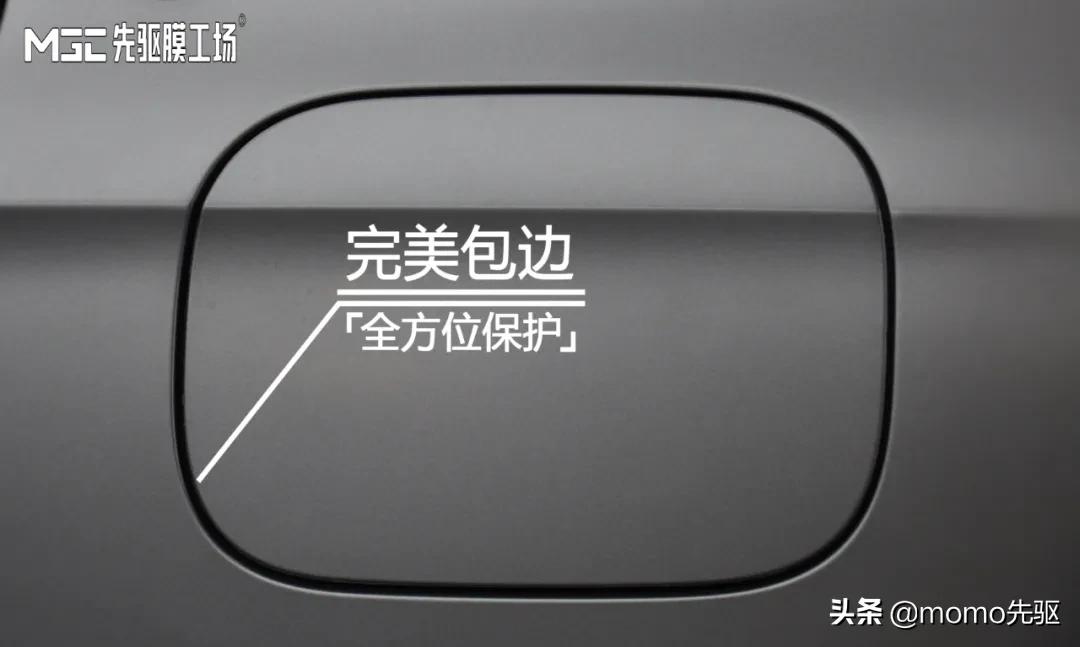 奔驰amge53什么车衣好看,奔驰amga35车衣磨砂膜