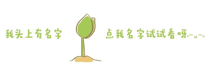 凉拌豇豆这样做真好吃,凉拌豇豆最好吃的做法