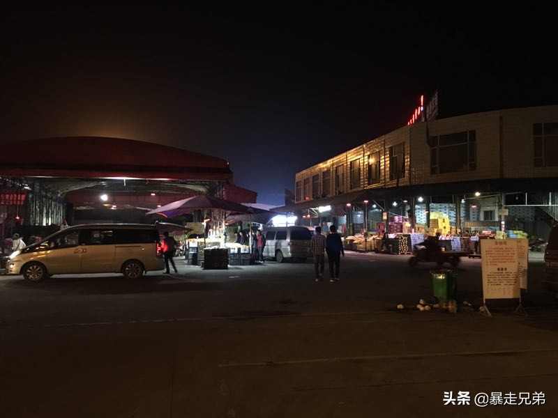 凌晨3点水果市场,贵阳水果批发市场樱桃价格