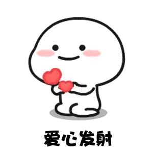 巴彦淖尔梨,巴彦淖尔卖梨