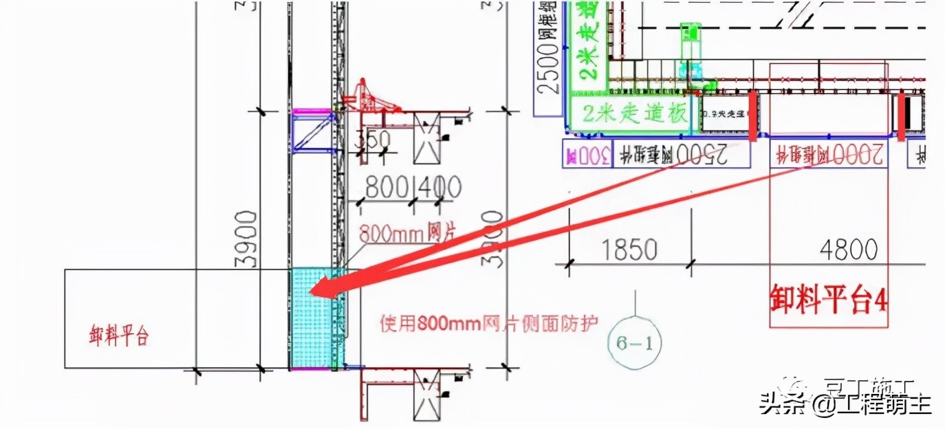拆除爬架应注意的安全事项,爬行架设计图