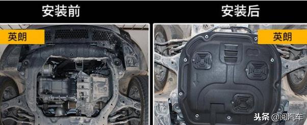 奥迪a4有没有必要安装发动机护板,2011年逍客发动机护板有必要换吗