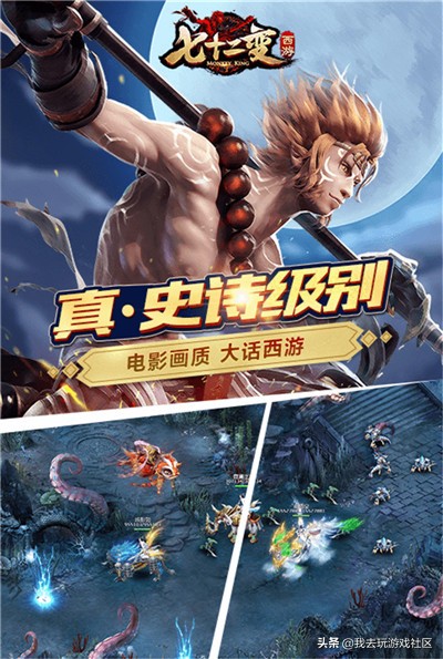 揭秘！我去玩排名前10的H5游戏，究竟哪个更好玩？