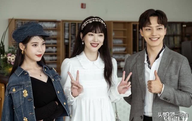 雪莉与iublackpink的合照 (雪莉iu合照)