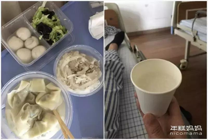 比生孩子还痛苦,只有男生要割痔疮吗