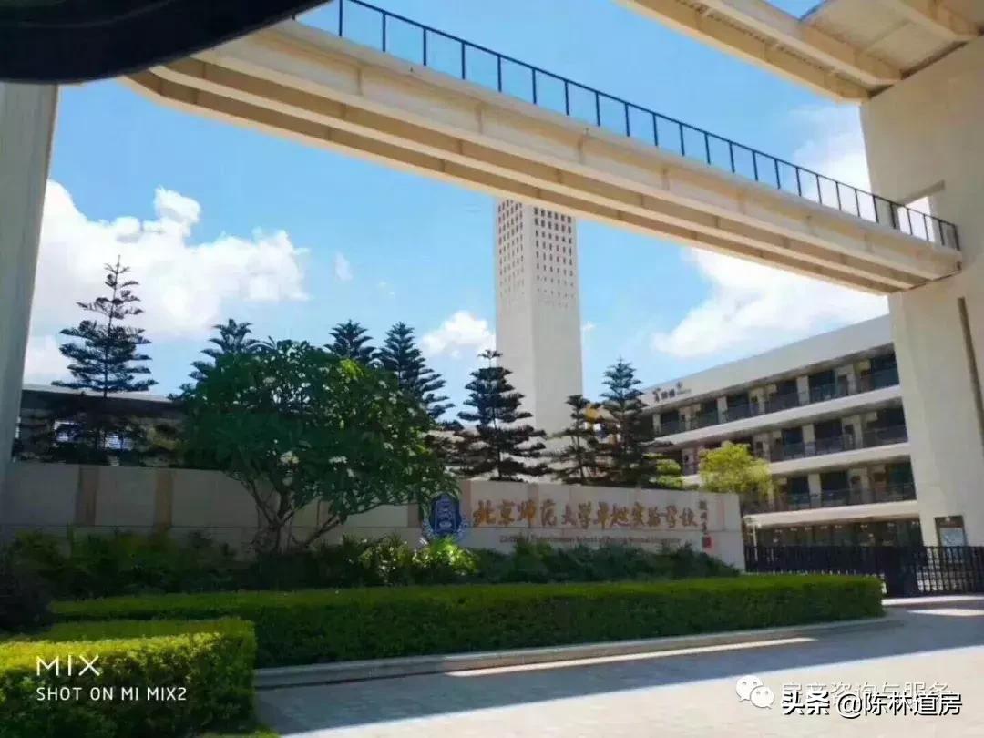 大亚湾卓越蔚蓝海岸8期62栋,卓越蔚蓝海岸57栋05户型