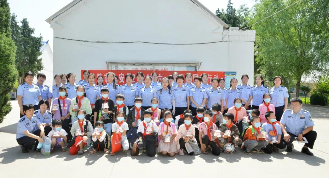 学安全圆梦想进校园——鹤壁市公安局庆六一主题活动