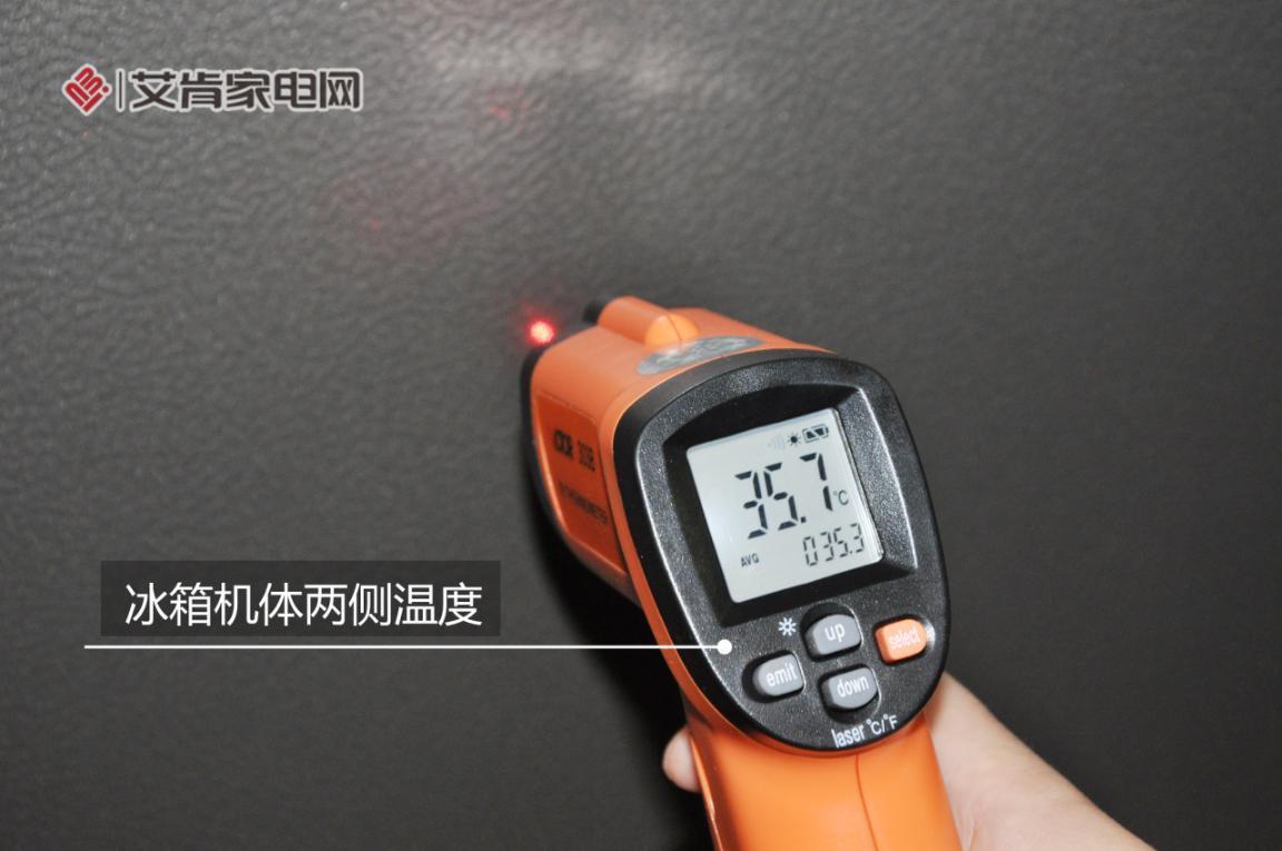 苏宁小biu冰箱,苏宁小biu冰箱怎么找不到了