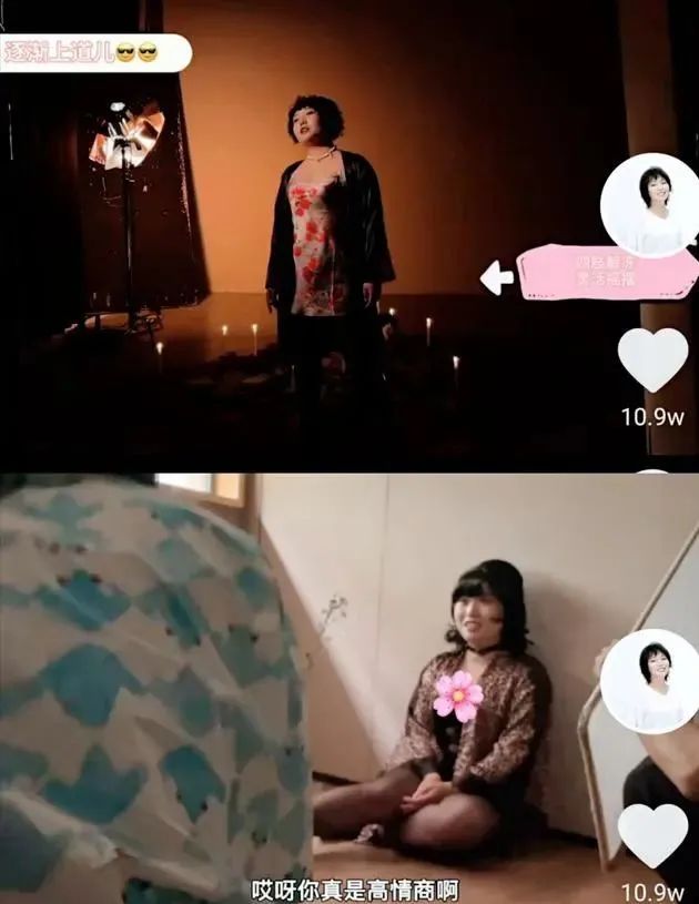 李雪琴和多少人组过cp,李雪琴的cp图片