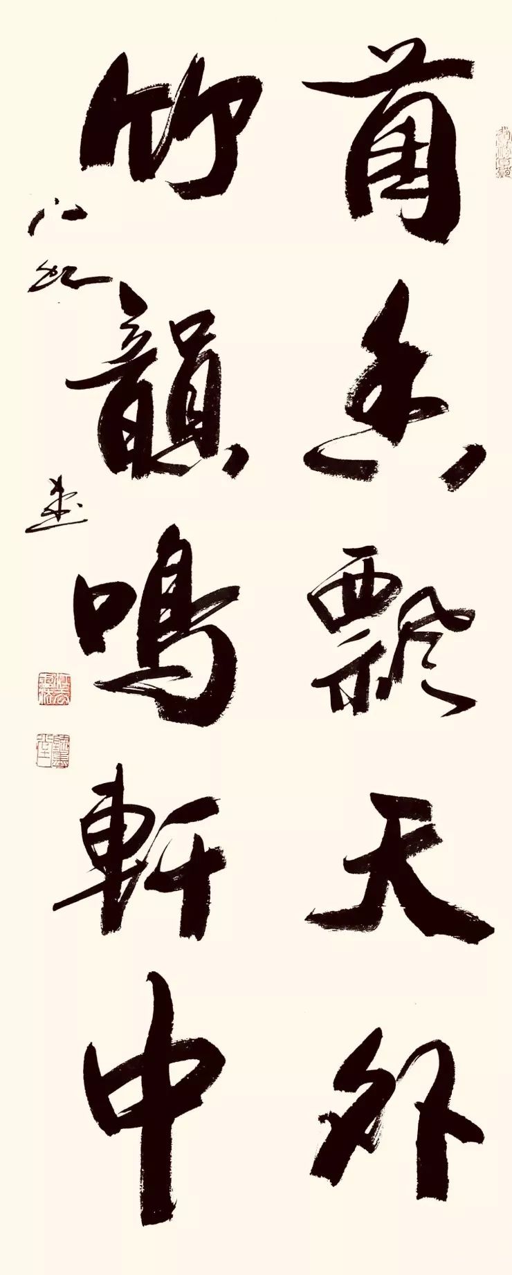 姹熻櫣鑰佸笀涔︽硶娆h祻,姹熻櫣鑰佸笀涔︽硶浣滃搧娆h祻