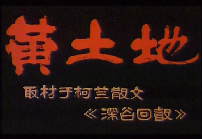 张艺谋获金鸡奖影帝,张艺谋获得几次金鸡最佳导演